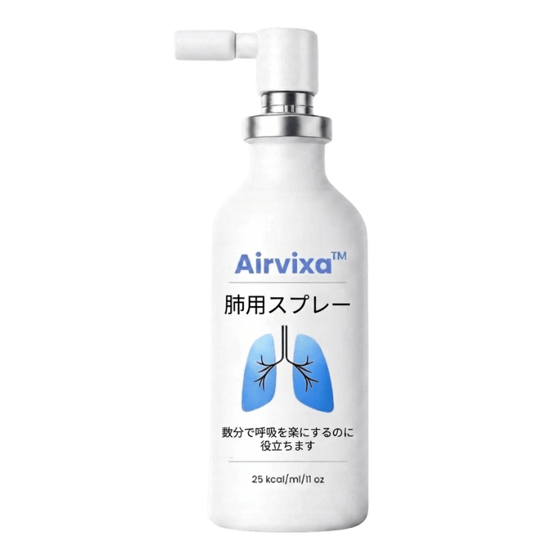 Airvixa™ JP