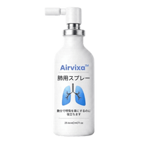 Airvixa™ JP