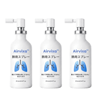Airvixa™ JP