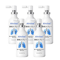 Airvixa™ JP