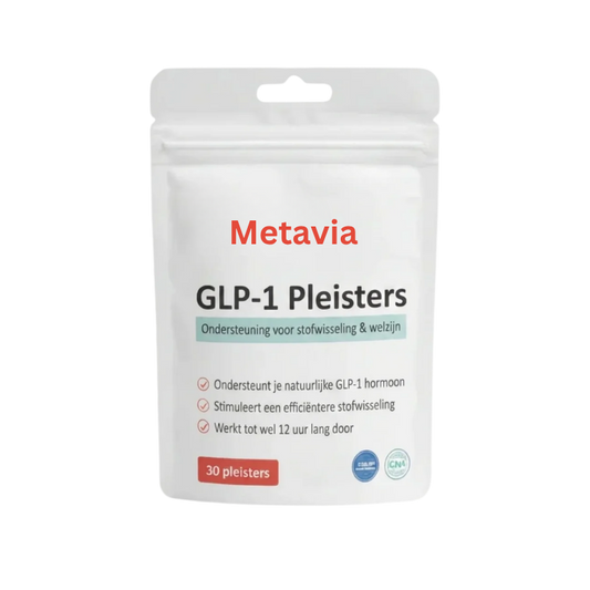 Metavia™